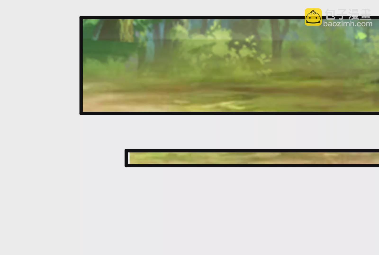 古神遊戲 - 第72話底牌！血隱的壓箱底招數(2/3) - 7